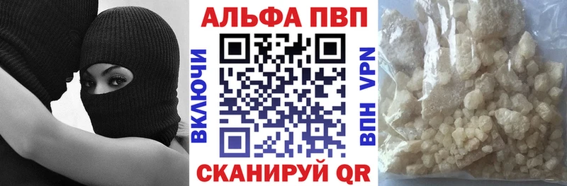 Виды наркотиков купить Ирбит КОКАИН Канабис A-PVP ГАШИШ Амфетамин NBOMe МЕФ