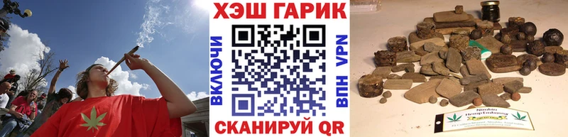 сайты даркнета формула  Ирбит  ГАШ VHQ  omg ссылки 