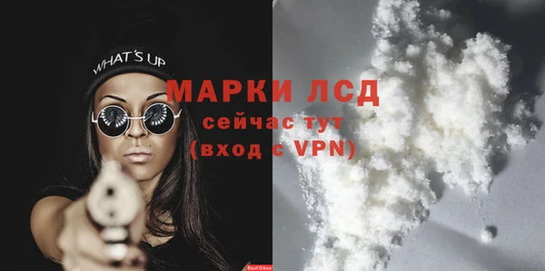 твердый Вязники