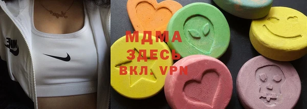 дживик Володарск