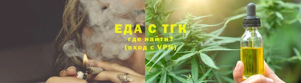 гашиш Волоколамск