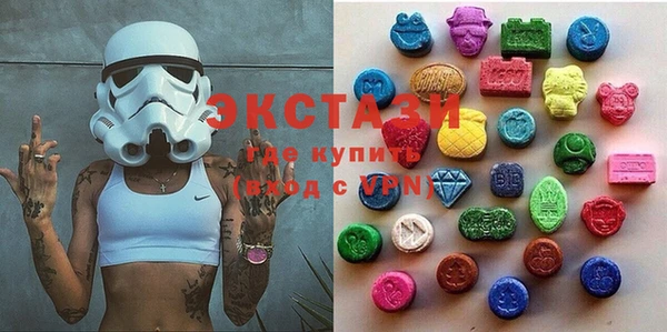 дживик Володарск
