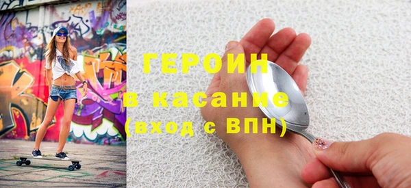 дживик Володарск