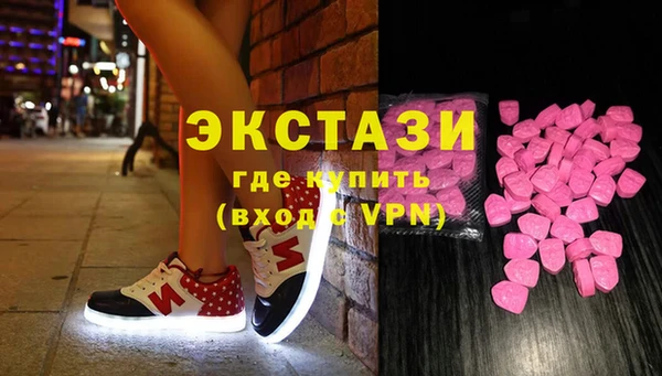 jwh Бугульма