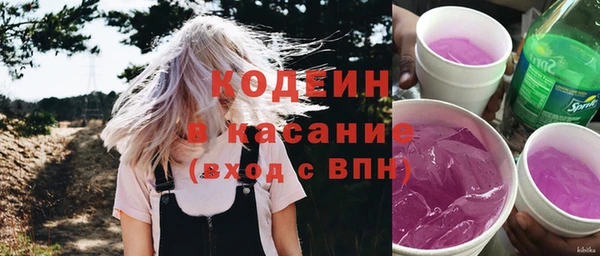твердый Вязники