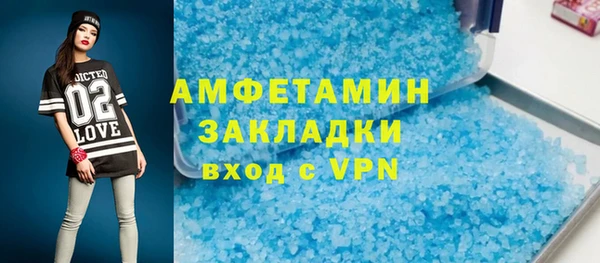 твердый Вязники