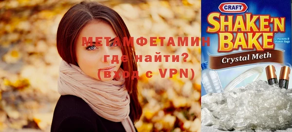 твердый Вязники