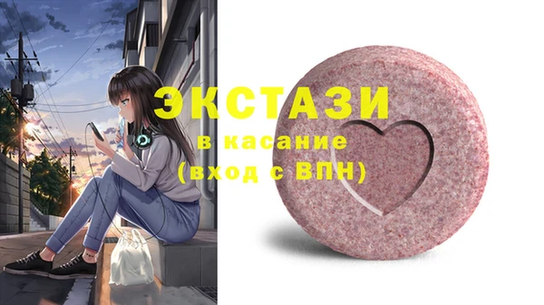 твердый Вязники