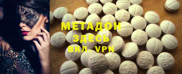 дживик Володарск
