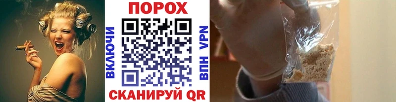 купить Ирбит Метамфетамин Methamphetamine