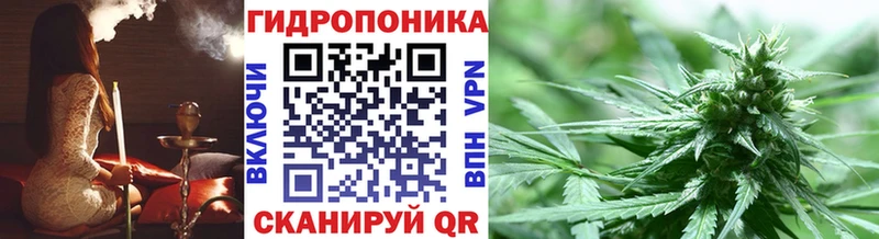 даркнет какой сайт  Ирбит  МАРИХУАНА Bruce Banner 